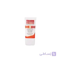 کرم ضد آفتاب فاقد چربی رنگ بژ روشن الارو spf50