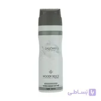 اسپری بدن مردانه وودی سنس مدل Galloway گالو وی 200 میلی لیتر ا Woody Sence Galloway Body Spray For Men