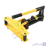 لوله خم کن هیدرولیک سایز 1 اینچ HHW