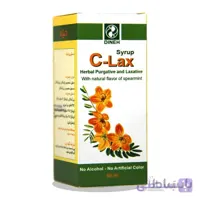 شربت ملین سی لاکس دینه
