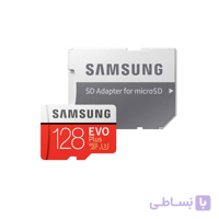 کارت حافظه MicroSDXC سامسونگ (2020) Evo Plus کلاس 10 استاندارد UHS-I U3 ظرفیت 128گیگابایت
