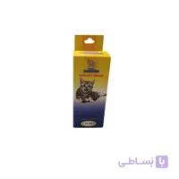 اسپری سمبل طیب گربه برند H&J