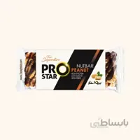 نات بار پرو استار پسته شکلات 35 گرمی