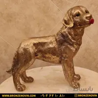 مجسمه برنزی سگ سایز بزرگ
