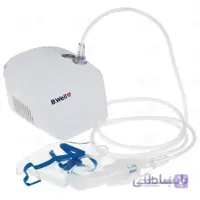 نبولایزر بی ول مدل PRO-110 ا B.Well PRO-110 Compressor nebulizer