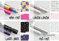 کاغذ کادو فانتزی دو رو طرح خرگوش