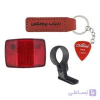 پک جی پی اس دوچرخه پرومکس مدل GP-B868 مجموعه 3 عددی