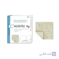 پانسمان آلژینات نقره دار آل جی سل Dermascience