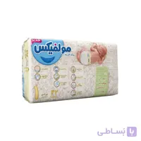 پوشک مولفیکس سایز 1 بسته 42 عددی