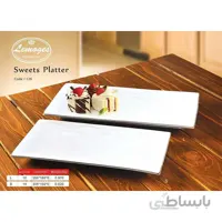دیس شیرینی خوری کوچک لیمون (Lemon)