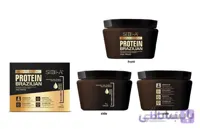 پروتئین مو برزیلی Protein _sibiA
