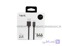کابل شارژر اندروید هویت مدل 646