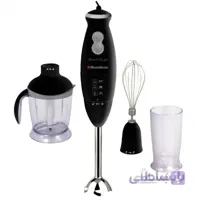 گوشت کوب برقی همیلتون مدل BH-539 ا Hamilton BH-539 Hand Blender