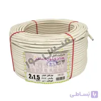 کابل افشان 2 در 1.5 سفید هادی نور گستر