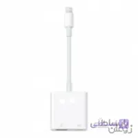 کابل تبدیل لایتنینگ به آداپتور دوربین Apple Lightning To USB 3 Camera Adapter