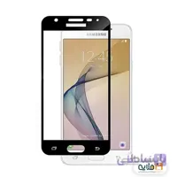 محافظ صفحه نمایش سامسونگ گلگسی J5 پرایم ا Glass Galaxy J5 Prime