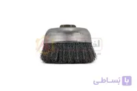 فرچه سیمی کاسه ای افشان سایز بزرگ 125