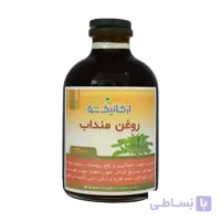 روغن منداب طبیعی