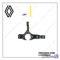 سگدست چپ ساندرو اتومات