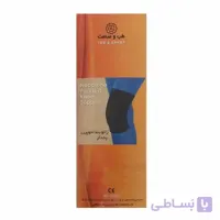 زانو بند نئوپرن پددار طب و صنعت