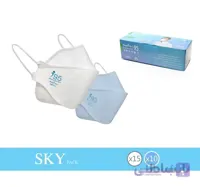 ماسک تنفسی سه بعدی نانو i95 مدل اسکای (۲۵ عددی)