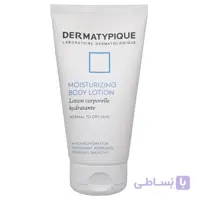 لوسیون بدن درماتیپیک ا Moisturizing Body Lotion 150ml DERMATYPIQUE