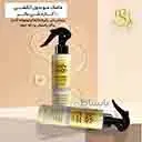 ماسک مو 10کاره حاوی شی باتر 200میل تاپ شاپ ا Top Shop Shea Butter 10 Action Hair Mask 200ml
