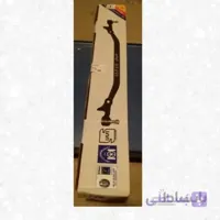 میل فرمان بلند وسط پیکان