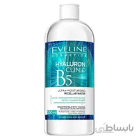 میسلار واتر ابرسان هیالورونیک اسید اولاین Eveline Hyaluron clinic Micellar Water
