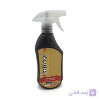 واکس داشبرد هافنر