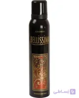 اسپری بدن بلیسیما bellissima با حجم 150ml