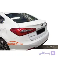 بال عقب کیا سراتو 2016