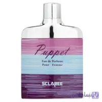 عطر ادکلن زنانه اسکلاره پاپت (Sclaree Puppet) حجم 100 میل ا Sclaree Puppet Eau De Parfum For Women 100ml