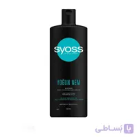 شامپو موهای چرب سایوس Syoss yogun nem حجم ۵۰۰ میل