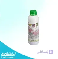 کود فسفر بالا مایع كورت پي اسپانیایی Corte P