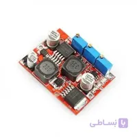 ماژول افزاینده کاهنده ولتاژ LM2596-LM2577 با قابلیت کنترل جریان خروجی ا LM2596-LM2577 step-down module with output current control capability