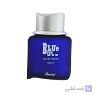 ادکلن بلو فور من مردانه ا Blue for man