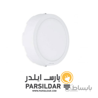 آویسا 12 وات روکار دایره ای