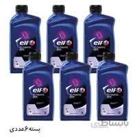 روغن گیربکس الف ELFMATIC CVT حجم 1 لیتر بسته 6 عددی