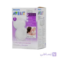 پد سینه 24 عددی اونت AVENT