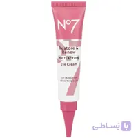 کرم دور چشم ضد تیرگی و چروک نامبر سون No7 مدل RESTORE & RENEW حجم ۱۵ میل