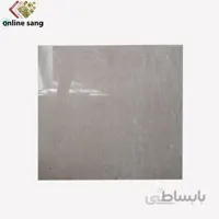 سنگ کفپوش مرمریت خوی
