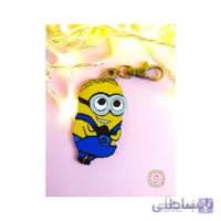جاسوییچی مینیون شیک