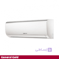 کولر گازی 24000جنرال گلد سرد و گرم General goold GG-S24000SUPER ا General goold GG-S24000SUPER Gas cooler type outdoor