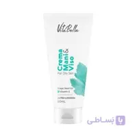 کرم مخصوص پوست چرب _ویتابلا