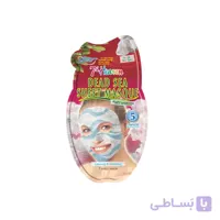 ماسک نقابی نمک دریا سون هون dead sea sheet mask