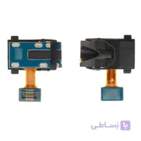 فلت هندزفری سامسونگ Samsung Galaxy J3 / J3 2016 / J320 Flex Handsfree