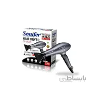 سشوار سالنی حرفه ای سونیفر مدلSF-9535