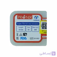 فایل روتاری پرونیکس
