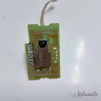 گیرنده مادون قرمز ویدئو پروژکتور شارپ PG-A10X